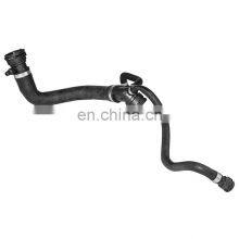 11537500746 Fuel Filter Hose Feed Line For BMW X5 (E53) 2000-2007 thumbnail-2