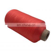 Factory Hot Selling Nylon Yarn Dty 100 Nylon Dty Yarn for Stockings thumbnail-1