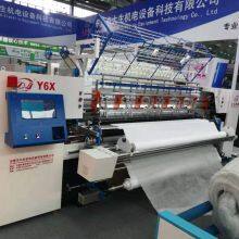 Quilting Machines thumbnail-2