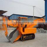 China Cheap 1 Cum Loader Backhoes for Selling