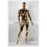 Full body gold chrome fiberglass male mannequin with egg head