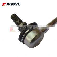 Rear Suspension Stabilizer Bar Link For Mitsubishi Outlander Delica D:5 Space Wagon 4156A014 thumbnail-4
