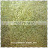 Metallic Fabric thumbnail-2