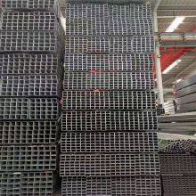Yunnan Q235 Square Tube Wholesale Hot Dip Galvanized Square Tube 40 * 80 * 3 Square Tube Kunming Sales Square Tube thumbnail-2
