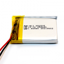 High Quality 052535 3.7v 450mAh Lithium Ion Polymer Batteries Rechargeable 3.7v Lipo Li-ion Battery thumbnail-3