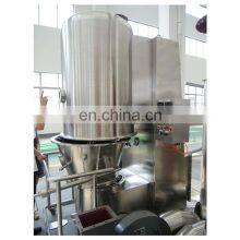 Brand High Efficient Industrial Food Fluid Bed Dryer Machine for Coffee Granules Pellets thumbnail-4