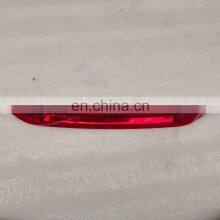 JAC Genuine Part High Quality HIGH MOUNTED BRAKE LAMP ASSY, for JAC Passenger Vehicle, Part Code 4134100U1510 thumbnail-1
