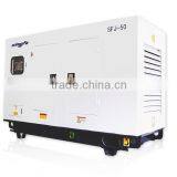 Singfo Environmental Protection and High Power Diesel Engine