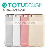 TOTU SOFT SERIES TPU CASE FOR IPHONE PHONE CASE thumbnail-1