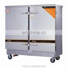 Stainless Steel Steam Rice Cabinets ,rice Steam Machine for Hotel and Restaurant