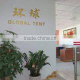 Huizhou Global Tent Manufacturing Co., Ltd. company overview - view 2 thumbnail