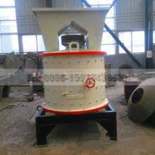 Limestone Crusher thumbnail-2