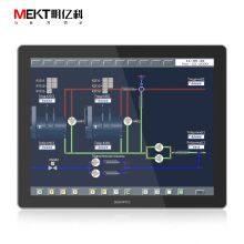 19/17/15 Inch Capacitive Touch All-in-Ones Smart Terminal Query Automation Industrial Control Equipment Embedded Industrial Computer thumbnail-2