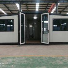 Shandong Xinyue Integrated Housing Co., Ltd. company overview - view 1 thumbnail