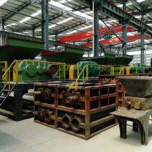 Waste Tires Shredder Truck Tyre Car Tire Shred Rubber Powder Machine Recycling thumbnail-4