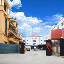 Shantou Jiasheng Food Technology Co.,Ltd. company overview - view 1 thumbnail