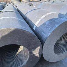 Hebei Mosun Carbon Co., Ltd. company overview - view 1 thumbnail