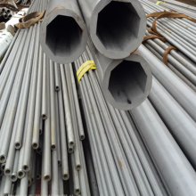 Tubo de caldera de acero al aleación ASME SA213 T91 T122 10crmo9 Tp310 Tp347hfg thumbnail-4