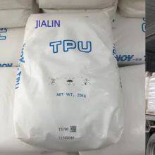 75A-95A Raw Material TPU for Coating GLUE thumbnail-2