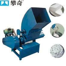 Kleine Schaumstoff-Zerkleinerungsmaschine Schaumstoff-Schmelzmaschine Polystyrol-Schaum-EPE-Schmelz-Recyclingmaschine Schaumstoffblock-Herstellungsmaschine