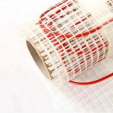 Anhui Youyu Electric Heating Mats Factory Lowest Price Floor Heating Mat thumbnail-1