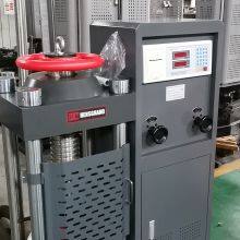 HST ASTM C39 Compressive Strength Testing Machine of Cylindrical Concrete Specimens thumbnail-2