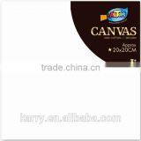 20 * 20 Canvas Frame A0399, Child DIY