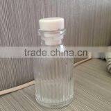 30ml clear glass arome bottle with cap