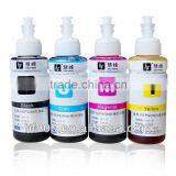 Hot!!! Premium Quality Flexo New 4C Printing Inks for EP