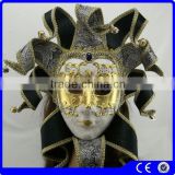 Hot sale innovative new products masks masquerade Party masks