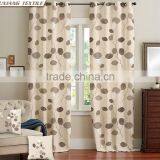 Doris Branch Pattern Printed Bedroom Window Curtains thumbnail-1