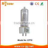 Professional Lighting China Suppliers Halogen Bulb High Quality Lamp FVA Cp70 1000W GX9.5 thumbnail-1