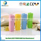 (Hot) Perfume 2600mAh Power Bank, Mobile Power Bank 2600mAh, Portable Power Bank 2600mAh thumbnail-3