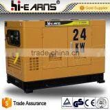 Water-cooled AC Three Phase Chinese Quanchai 24KW Diesel Generator