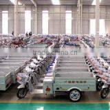Jiangsu Kingbon Vehicle Co., Ltd. company overview - view 2 thumbnail