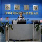 Shenzhen CTSignage Technology Co., Ltd. company overview - view 1 thumbnail