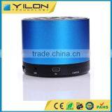 Reliable Factory China Dancing Speakers Bluetooth thumbnail-6