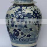 Blue and White Porcelain Temple Jar thumbnail-1
