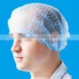 2016 Xiantaojiahong FACTORY Disposable Single Elastic Nurse Cap Mob Cap thumbnail-3
