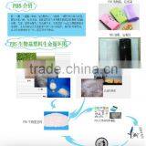 PBS Mulsh Film thumbnail-1