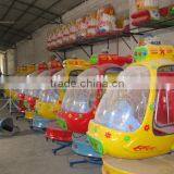 Interesting for Kids!!! Indoor/outdoor Fun Fair Games Self Control Airplane Playground Equipment thumbnail-3