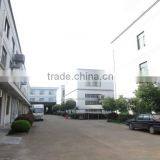 Shaoxing Wanjia Appliance Co., Ltd. company overview - view 4 thumbnail