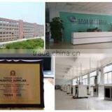 Shenzhen Autostrong Instrument Co., Ltd. company overview - view 1 thumbnail