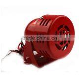 12V 5 SOUND CAR WARNING ALARM SIREN HORN PA SPEAKER SYSTEM AMPLIFIER MIC US NEW Motor thumbnail-3