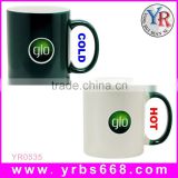 300ml New products 2016 promotional gift magic sublimation coffee cup