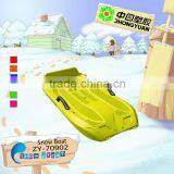 Outdoor Winter Kids Plastic Snow Slider ZY-70902