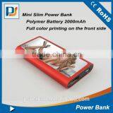 Mini Metal Slim Power Bank With Company Logo Print Service Best Price on Golden Supplier thumbnail-6