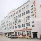 Homeease Manufacturing And Trading Co., Ltd. company overview - view 2 thumbnail