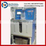 Laboratory Wet High-intensity Magnetic Separator