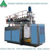 55 Gallon Plastic Drum Extrusion Blow Molding Machine Price in Taizhou From YF-120B thumbnail-1